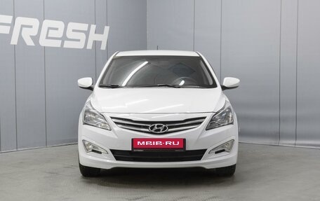 Hyundai Solaris II рестайлинг, 2015 год, 1 020 000 рублей, 3 фотография