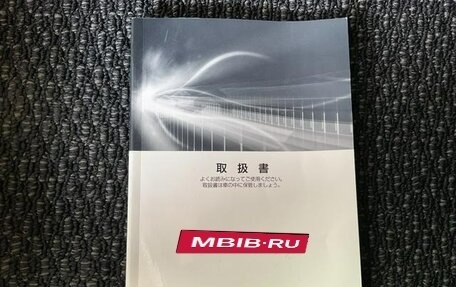 Toyota Corolla, 2015 год, 887 000 рублей, 33 фотография