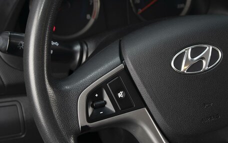 Hyundai Solaris II рестайлинг, 2015 год, 1 020 000 рублей, 12 фотография