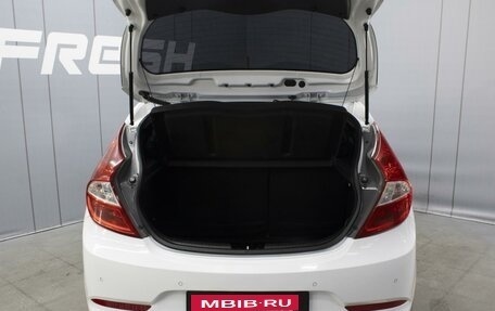 Hyundai Solaris II рестайлинг, 2015 год, 1 020 000 рублей, 19 фотография