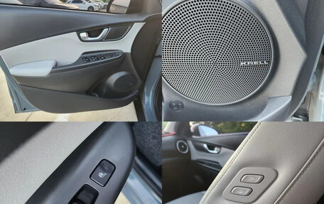 Hyundai Kona I, 2022 год, 1 750 000 рублей, 15 фотография