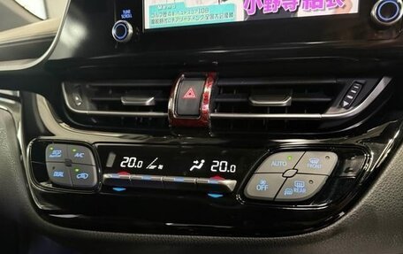 Toyota C-HR I рестайлинг, 2023 год, 1 598 000 рублей, 27 фотография