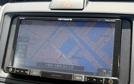 Toyota Corolla, 2018 год, 1 203 000 рублей, 16 фотография