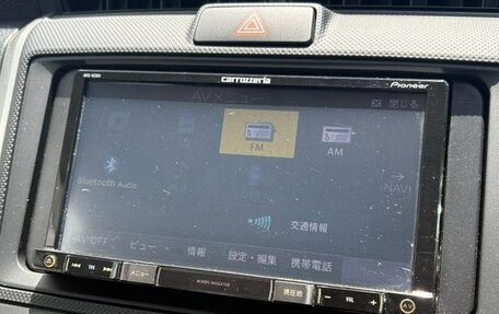 Toyota Corolla, 2018 год, 1 203 000 рублей, 30 фотография