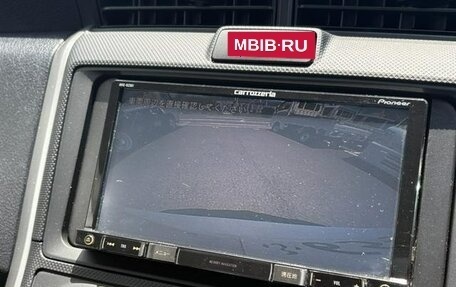 Toyota Corolla, 2018 год, 1 203 000 рублей, 31 фотография