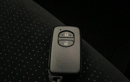 Toyota Corolla, 2016 год, 1 149 000 рублей, 8 фотография