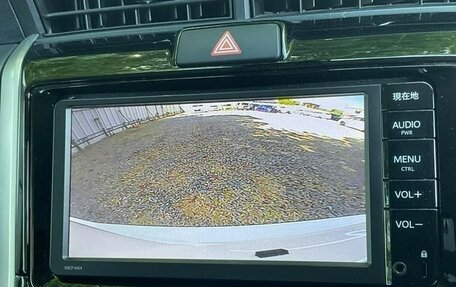 Toyota Corolla, 2016 год, 1 149 000 рублей, 13 фотография