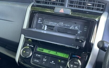 Toyota Corolla, 2016 год, 1 149 000 рублей, 11 фотография