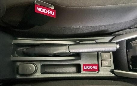 Toyota Corolla, 2016 год, 1 149 000 рублей, 12 фотография