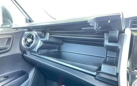 Toyota Corolla, 2016 год, 1 149 000 рублей, 19 фотография