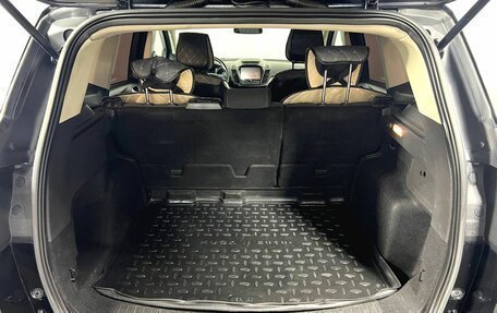 Ford Kuga III, 2018 год, 1 650 000 рублей, 11 фотография