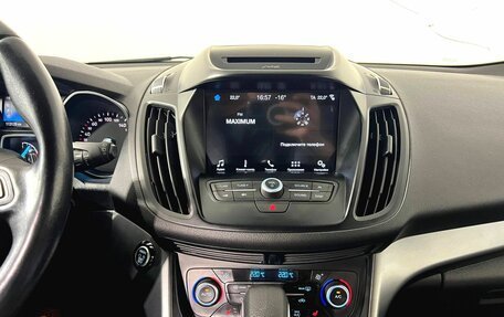 Ford Kuga III, 2018 год, 1 650 000 рублей, 14 фотография