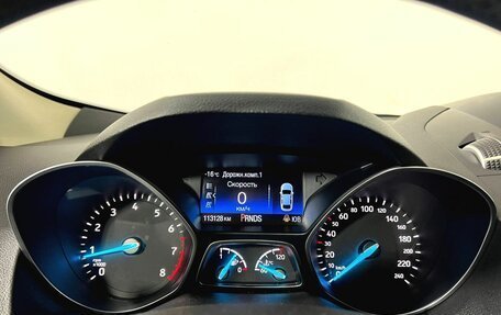 Ford Kuga III, 2018 год, 1 650 000 рублей, 12 фотография