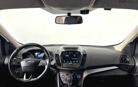 Ford Kuga III, 2018 год, 1 650 000 рублей, 15 фотография