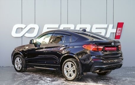 BMW X4, 2015 год, 2 790 000 рублей, 2 фотография