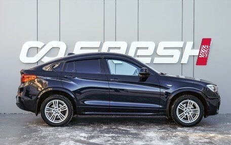 BMW X4, 2015 год, 2 790 000 рублей, 5 фотография