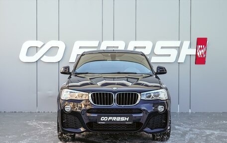 BMW X4, 2015 год, 2 790 000 рублей, 3 фотография