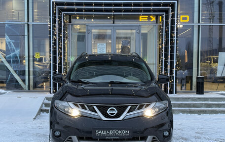 Nissan Murano, 2012 год, 1 250 000 рублей, 2 фотография