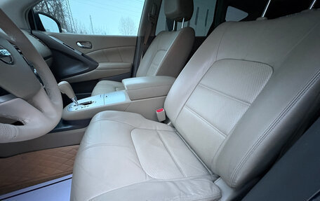 Nissan Murano, 2012 год, 1 250 000 рублей, 14 фотография