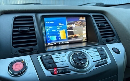 Nissan Murano, 2012 год, 1 250 000 рублей, 10 фотография