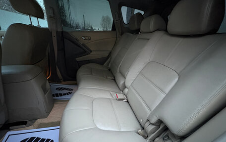 Nissan Murano, 2012 год, 1 250 000 рублей, 17 фотография