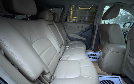 Nissan Murano, 2012 год, 1 250 000 рублей, 16 фотография