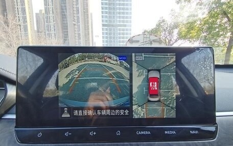 Nissan Altima VI (L34), 2022 год, 2 030 000 рублей, 7 фотография