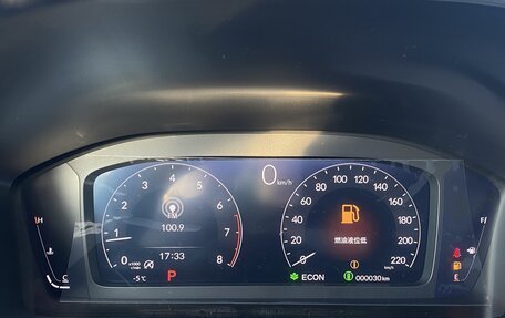 Honda CR-V, 2025 год, 4 530 000 рублей, 15 фотография