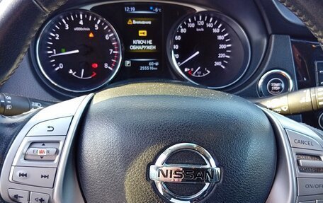 Nissan X-Trail, 2015 год, 1 450 000 рублей, 6 фотография