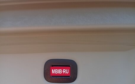 Nissan X-Trail, 2015 год, 1 450 000 рублей, 16 фотография