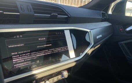 Audi Q3, 2025 год, 5 100 000 рублей, 13 фотография