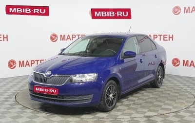 Skoda Rapid I, 2014 год, 748 000 рублей, 1 фотография