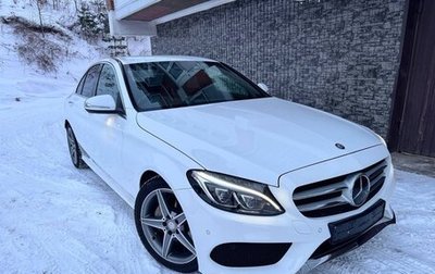 Mercedes-Benz C-Класс, 2014 год, 1 990 000 рублей, 1 фотография