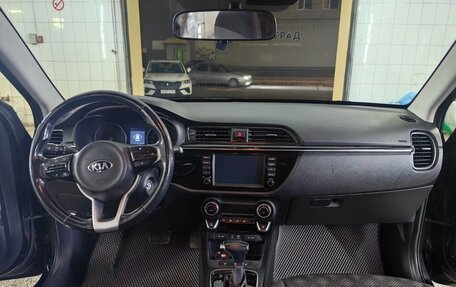 KIA Rio IV, 2017 год, 1 400 000 рублей, 1 фотография