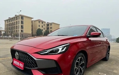 MG 5, 2022 год, 900 000 рублей, 1 фотография