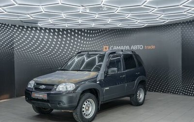 Chevrolet Niva I рестайлинг, 2015 год, 482 000 рублей, 1 фотография