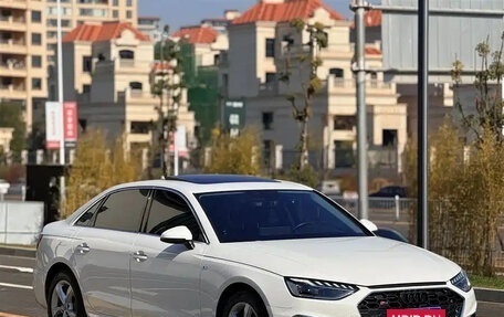 Audi A4, 2020 год, 1 808 808 рублей, 3 фотография