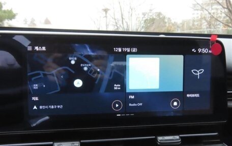 Hyundai Kona, 2026 год, 3 299 000 рублей, 11 фотография