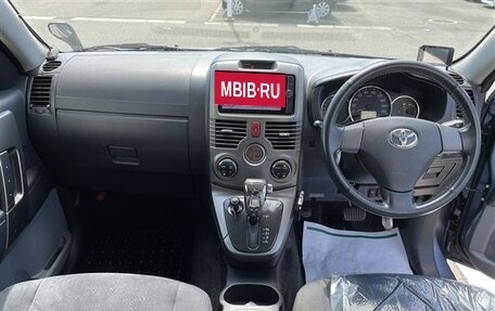 Toyota Rush II, 2016 год, 989 000 рублей, 10 фотография