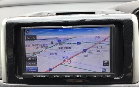 Toyota Wish II, 2016 год, 1 294 000 рублей, 13 фотография