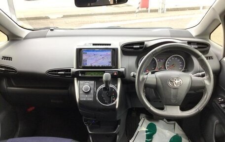 Toyota Wish II, 2016 год, 1 294 000 рублей, 11 фотография