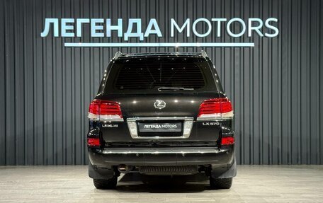 Lexus LX III, 2012 год, 3 690 000 рублей, 5 фотография