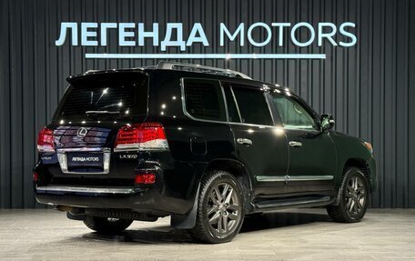 Lexus LX III, 2012 год, 3 690 000 рублей, 4 фотография