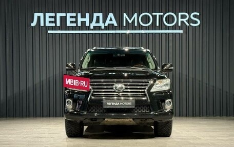 Lexus LX III, 2012 год, 3 690 000 рублей, 2 фотография