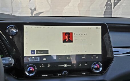 Lexus RX IV рестайлинг, 2025 год, 7 450 000 рублей, 11 фотография