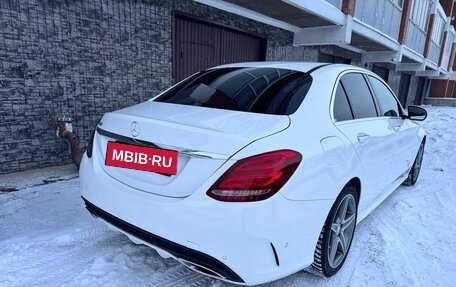 Mercedes-Benz C-Класс, 2014 год, 1 990 000 рублей, 17 фотография