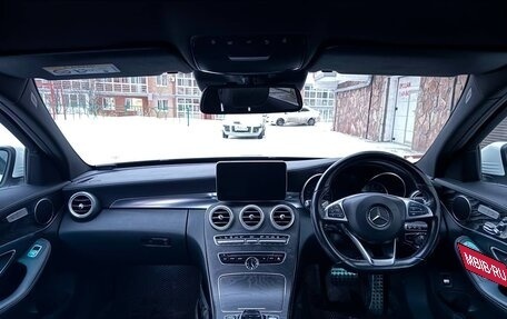 Mercedes-Benz C-Класс, 2014 год, 1 990 000 рублей, 22 фотография