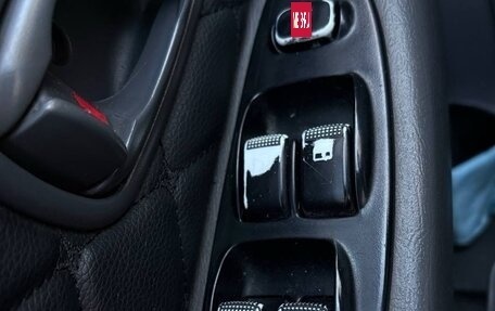 KIA Spectra II (LD), 2004 год, 290 000 рублей, 12 фотография