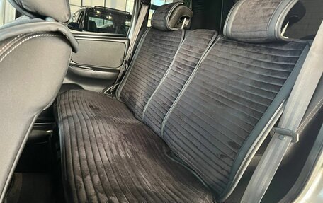 Chevrolet Niva I рестайлинг, 2017 год, 850 000 рублей, 26 фотография