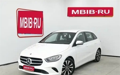Mercedes-Benz B-Класс, 2021 год, 1 550 000 рублей, 1 фотография